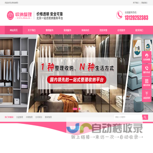 烟台核晶陶瓷新材料有限公司_陶瓷过滤板_石英坩埚_氧化锆粉体_陶瓷结构件