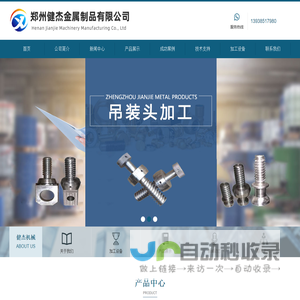 永信财税之家-西藏-拉萨-日喀则-成都-财务审计_代理记账_工商注册_工商注销_税务鉴证_会计培训_财务软件销售_财务软件培训_资产评估